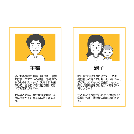 59f7c6afc8f22c121a000908