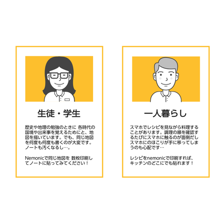 59f7c6afc8f22c121a000908