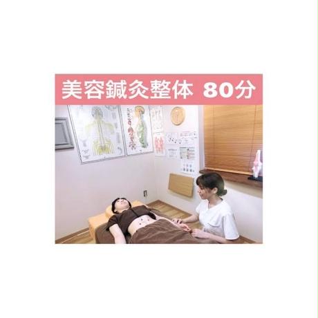 5ef5d91ab5a42562272c9081
