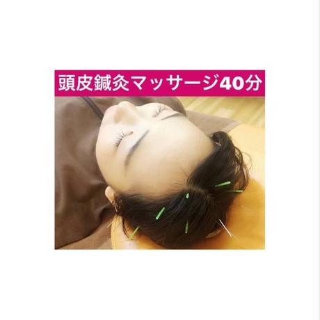 5ef5868e561e1738761b2810