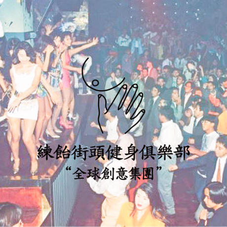 5ecf349872b9111ea28cf62c