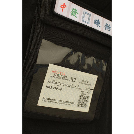 5c81f523e0c0222d113b2505