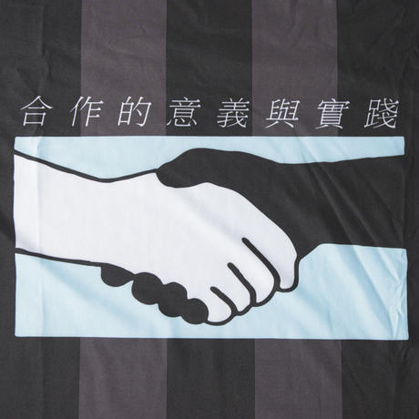 5f3b6f74791d02467efc0d19
