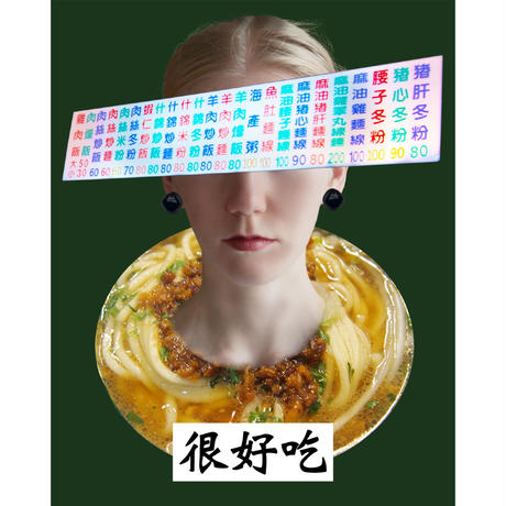 5d69265ce562810ac119b00c