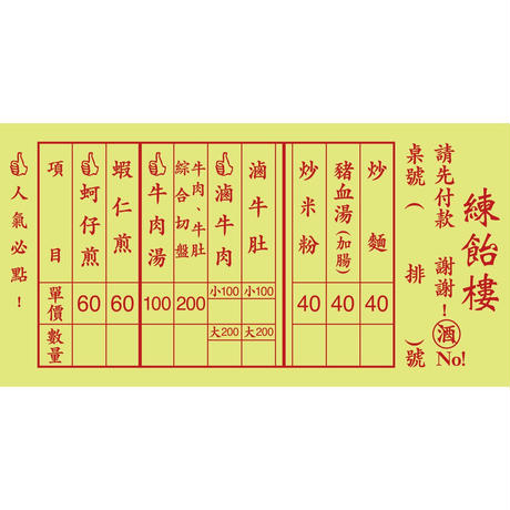 5d692066e56281279219a208
