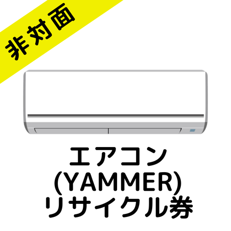 5e8c07a89df1636b6157f11e
