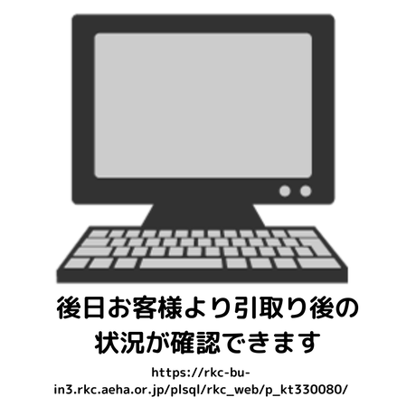 5d6a0c8165d3260a81383995