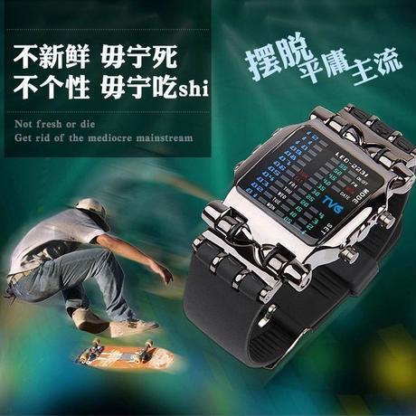 5b69af1cef843f7630001eca