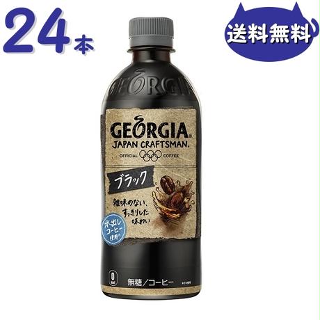 5ea909880fe719391f26b654