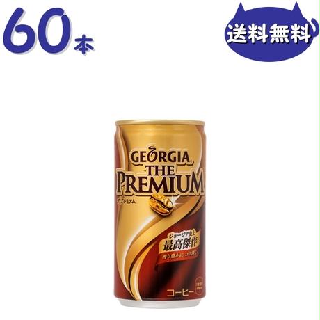 5e8c20ff7ed55f1ad5837702