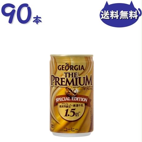 5e8c21037ed55f1ad583772a