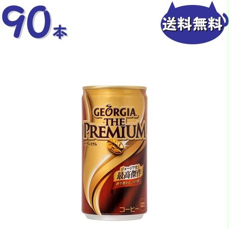 5e8c21007ed55f1ad5837709