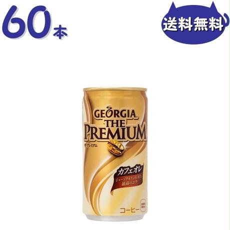 5e8c21017ed55f1ad5837714