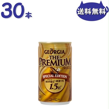 5e8c21027ed55f1ad583771f