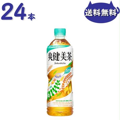 5ea0538f0fe71933ebc38cec
