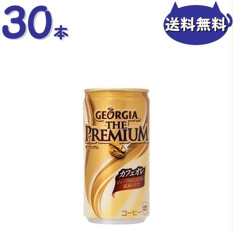 5e8c21007ed55f1ad583770f