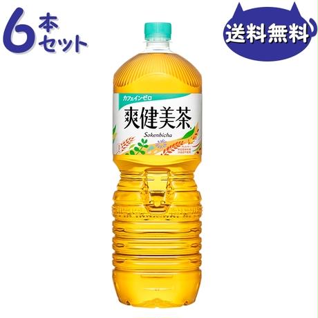 5ea053920fe71933ebc38d00