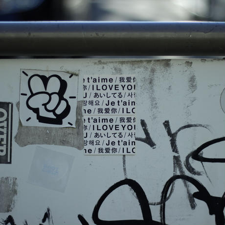 5d68bb84e4fc3975da7822b1