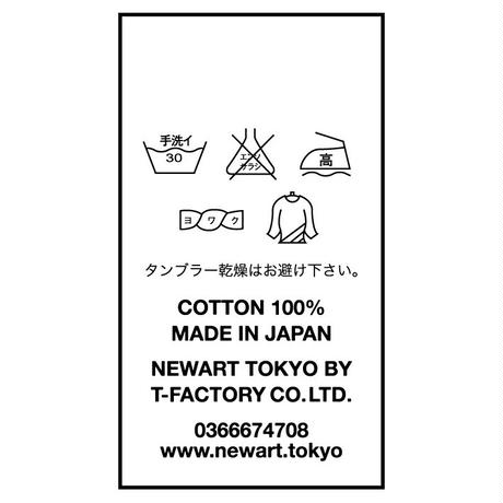 5638525fef33778f88003ed2
