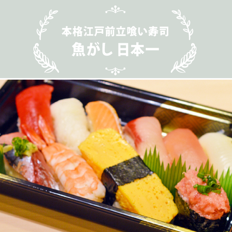 5a30c7e9428f2d5f30000693