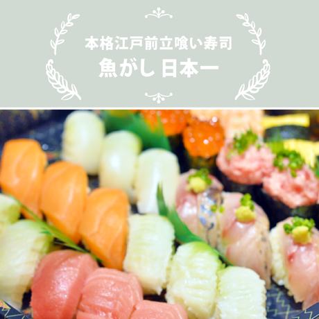 5a30c6fc92d75f69370000e5