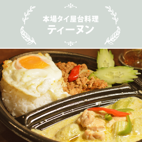 59b73c7dc8f22c32f20000f4