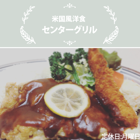 56dfd5f52b3492971c0009a6