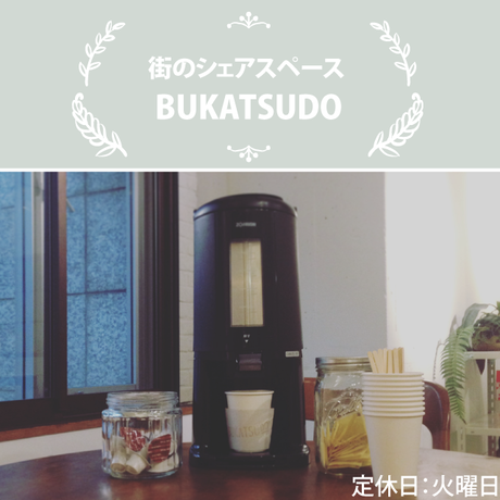 580c624000d331bb760136c6