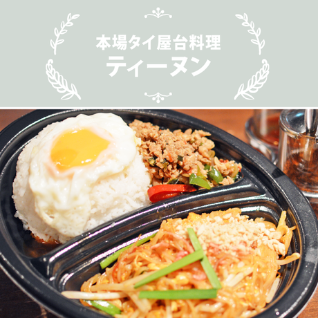 5a396e07428f2d6ade000c54