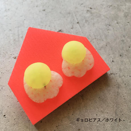 5a1bb50c428f2d2ab5000204