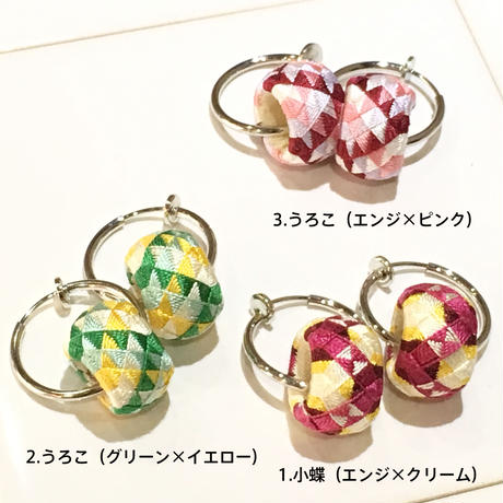 592a6daab1b61951ae0055a2