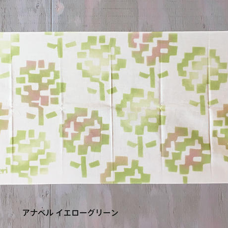 59ed9396c8f22c2922000192