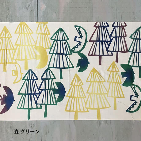 59ed947b3210d505660003d0