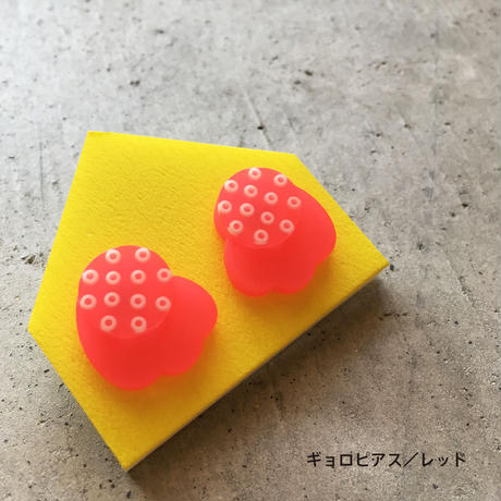 5a1bb50c428f2d2ab5000204