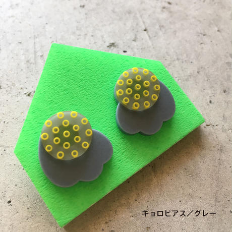 5a1bb50c428f2d2ab5000204