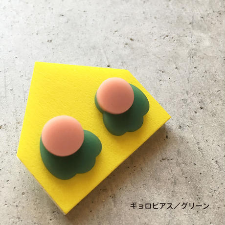 5a1bb50c428f2d2ab5000204