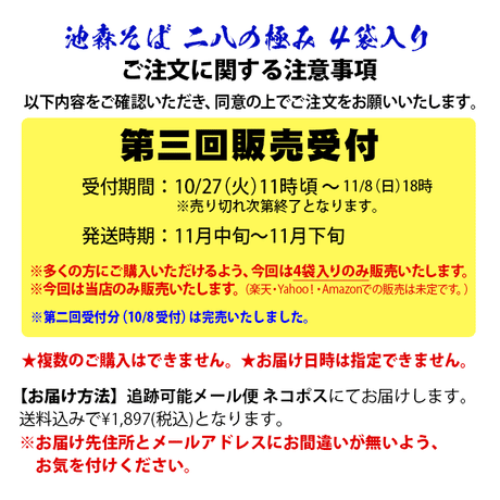 5f57673800f4d06b470fe483