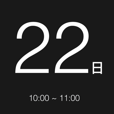 5f4c7ad2223ead518b343245