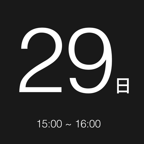 5f4c83f2223ead51de34349b