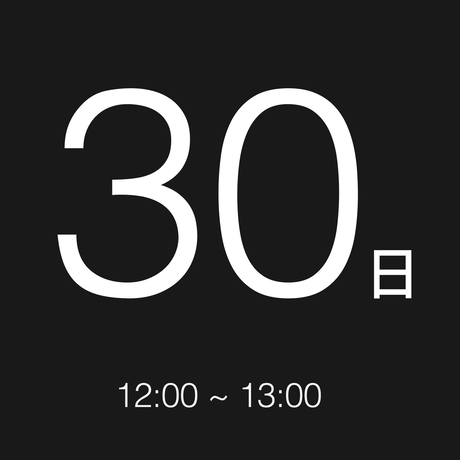 5f4c851dafaa9d6d9a58a17d