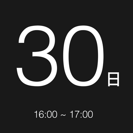 5f4c8508afaa9d69ad58a169