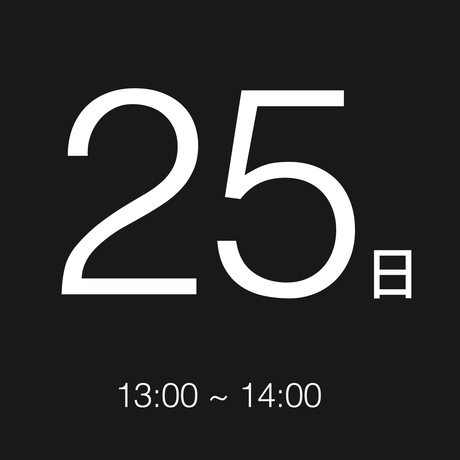 5f4c7e2a223ead51693433d8