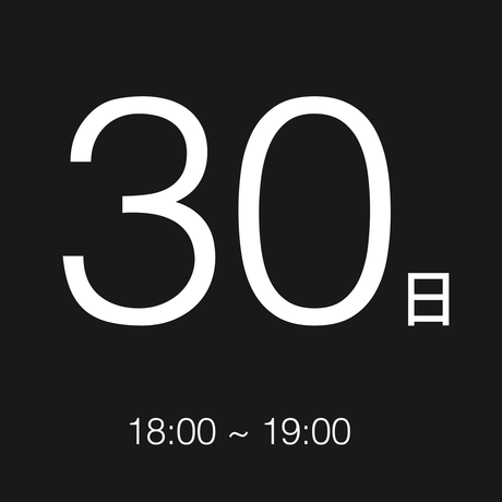 5f4c8500d7e1d805112551eb