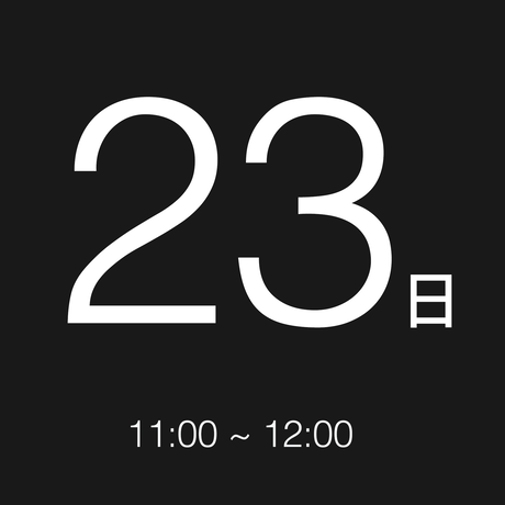 5f4c7bc3223ead51de343283