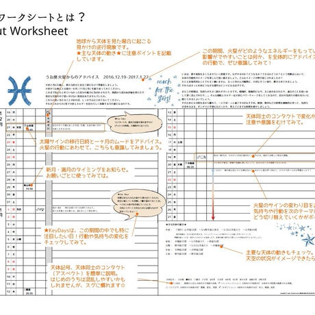 58d1e074d3b2a01e91006ef4