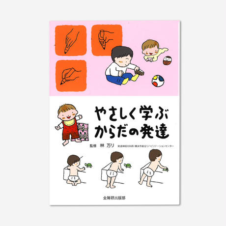 5c2849c1c49cf324c89aa497
