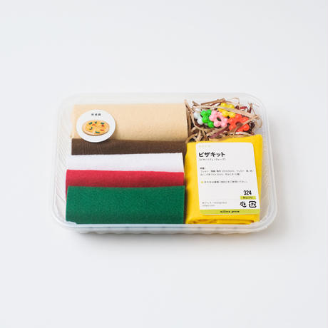 5bdc3fb95496ff7532000412