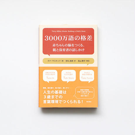 5b482e455f786644e0000b60