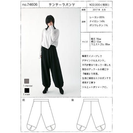 595070a33210d567fc011ab9