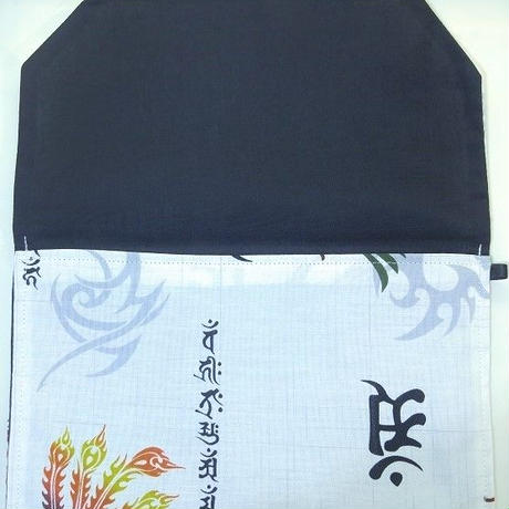 57345dd8100315db230003c5